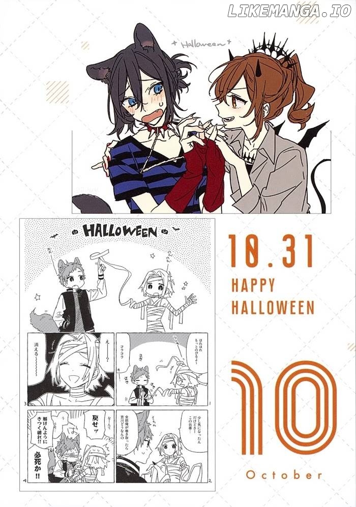 Hori-san to Miyamura-kun Chapter 122.8 - page 81