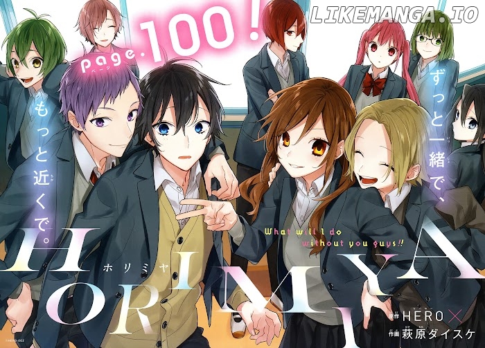Hori-san to Miyamura-kun chapter 100 - page 2