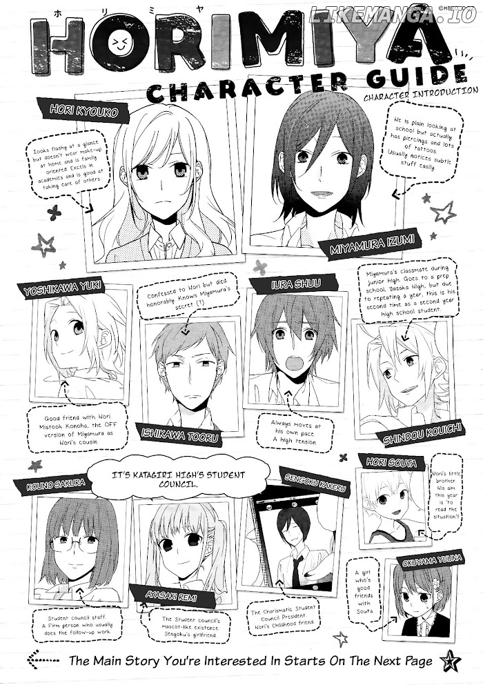 Hori-san to Miyamura-kun chapter 26 - page 2