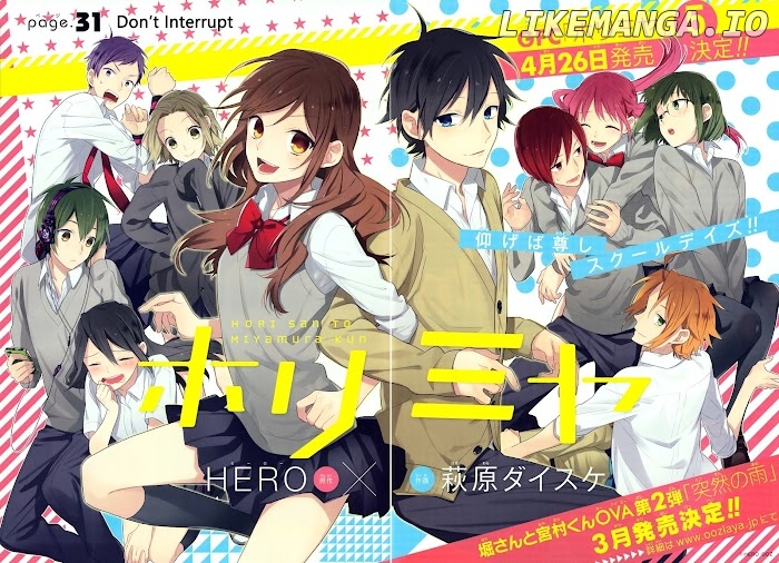 Hori-san to Miyamura-kun chapter 31 - page 2