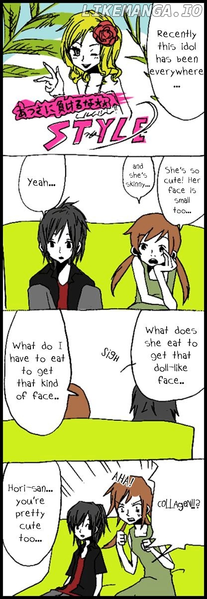 Hori-san to Miyamura-kun chapter 3 - page 3