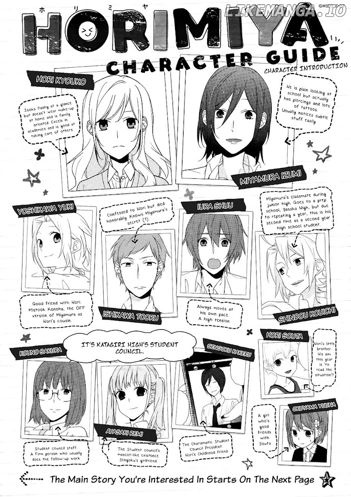 Hori-san to Miyamura-kun chapter 28.2 - page 3