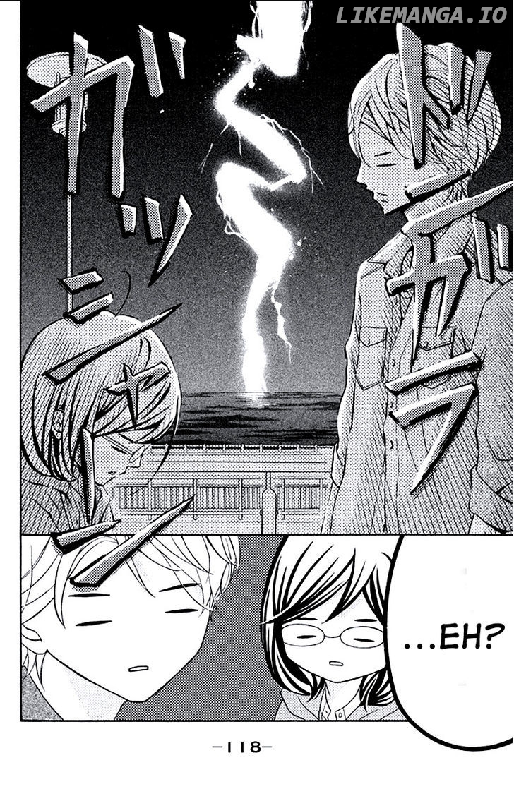 Kageno Datte Seishun Shitai chapter 7 - page 32