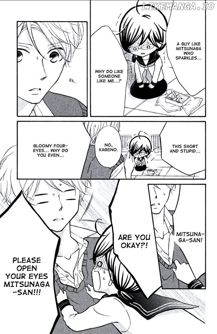Kageno Datte Seishun Shitai chapter 7 - page 7