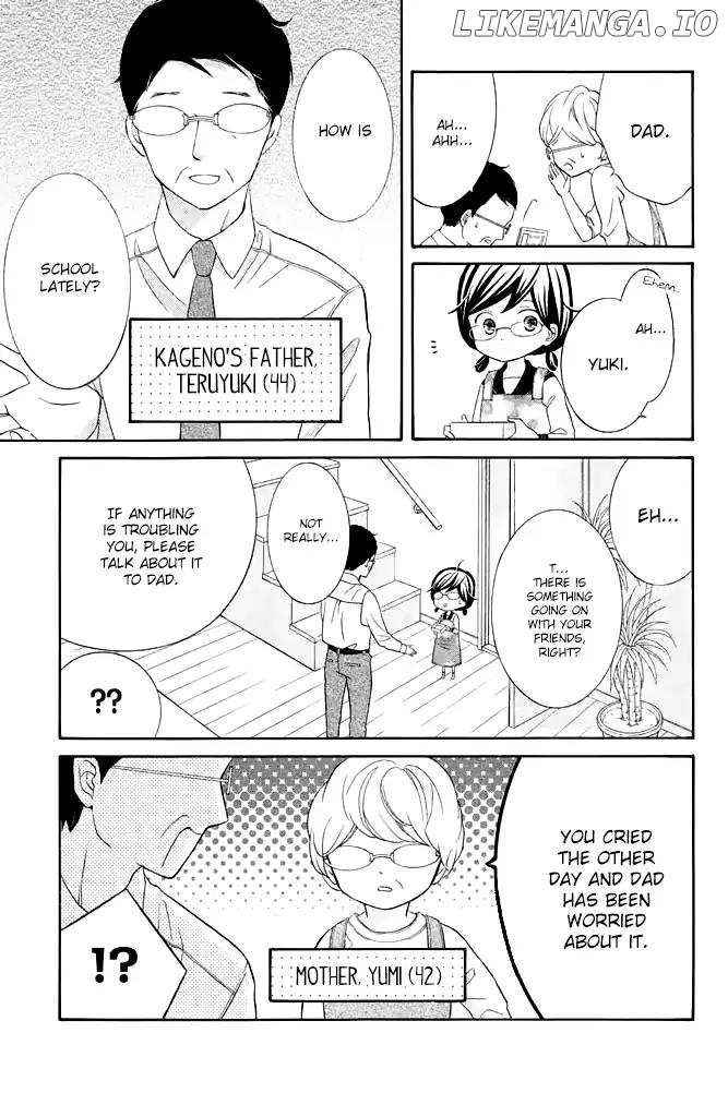 Kageno Datte Seishun Shitai chapter 23 - page 5