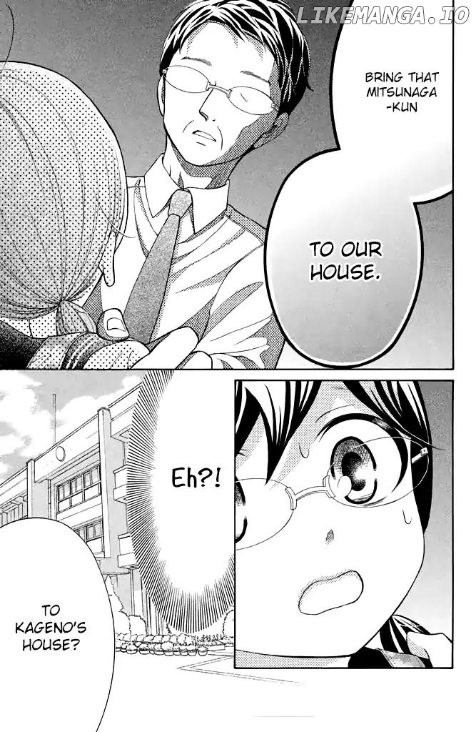 Kageno Datte Seishun Shitai chapter 23 - page 9