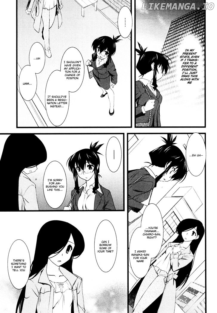 Nyotai-Ka chapter 22 - page 8