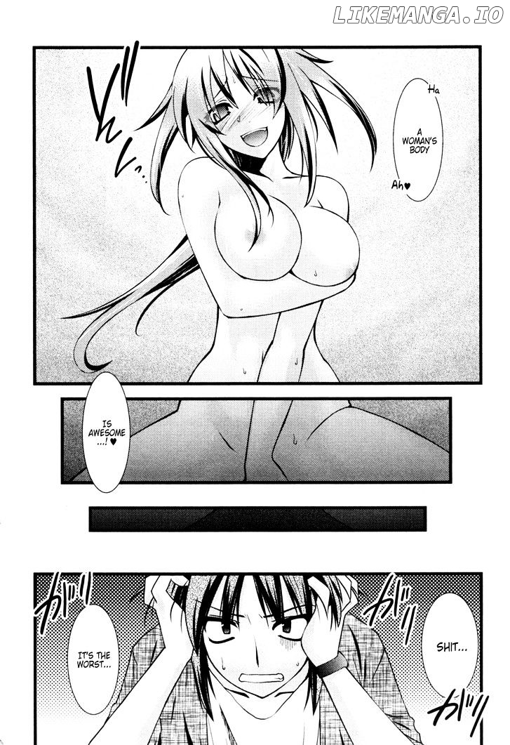 Nyotai-Ka chapter 26 - page 3