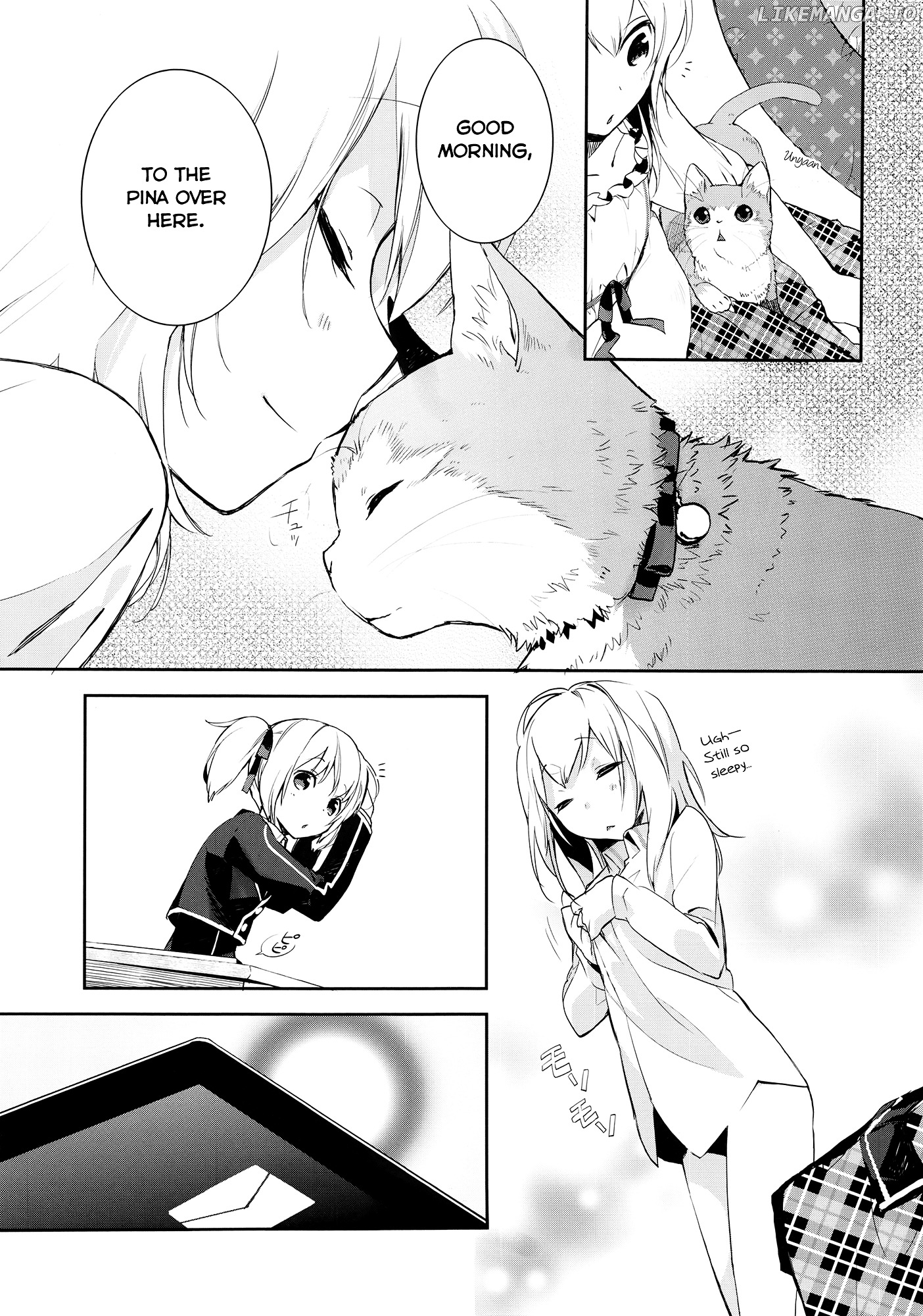 Sword Art Online - Girls Ops chapter 1 - page 7