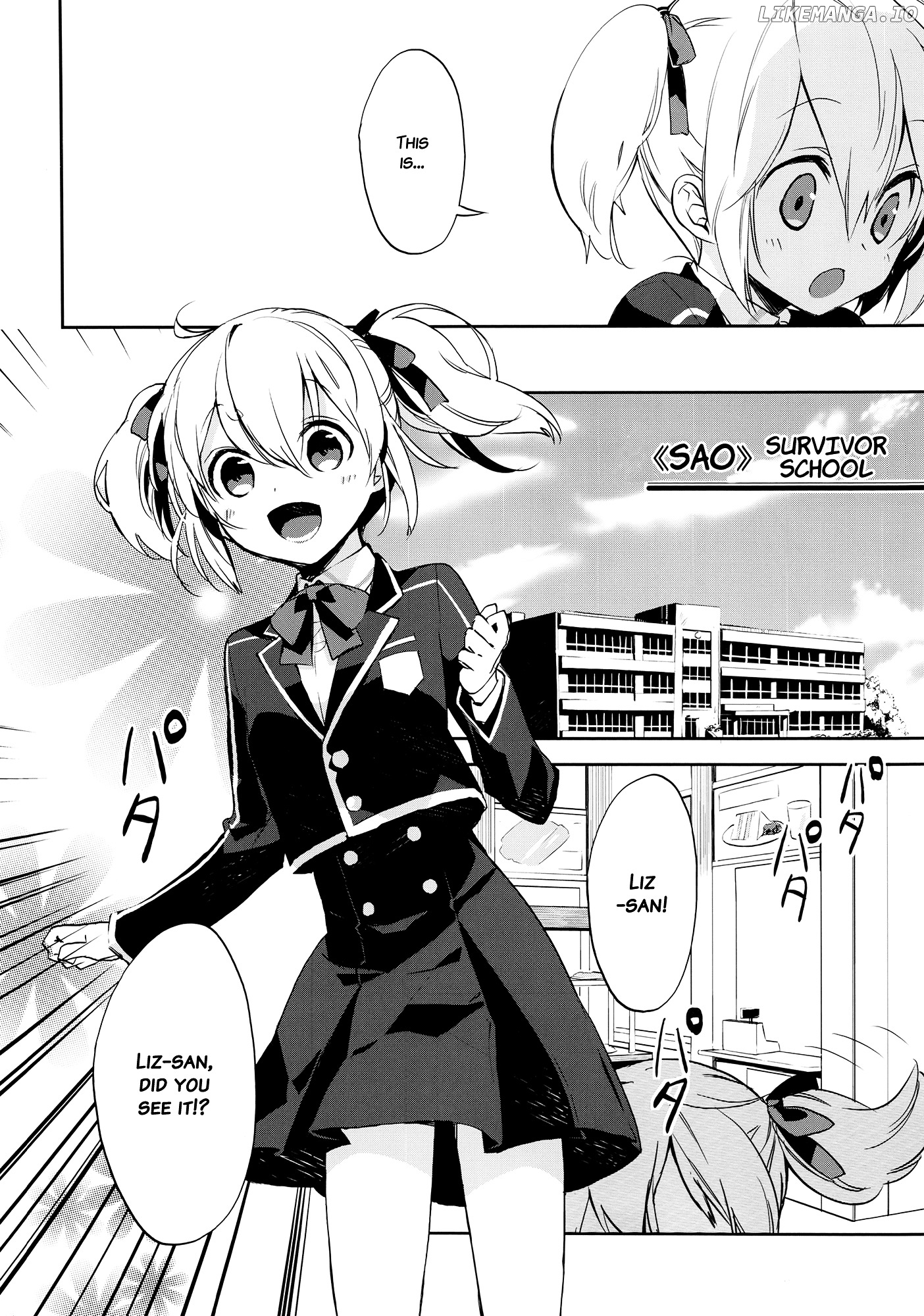 Sword Art Online - Girls Ops chapter 1 - page 8