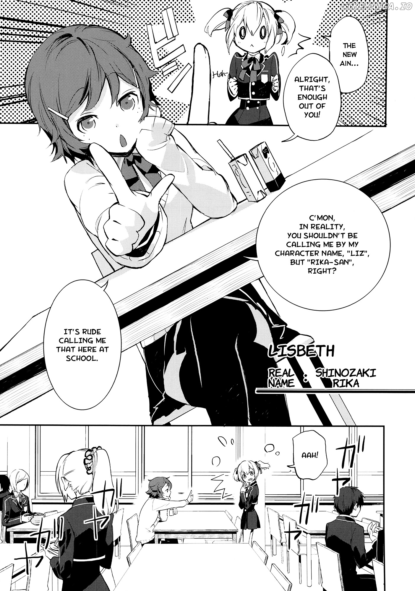 Sword Art Online - Girls Ops chapter 1 - page 9