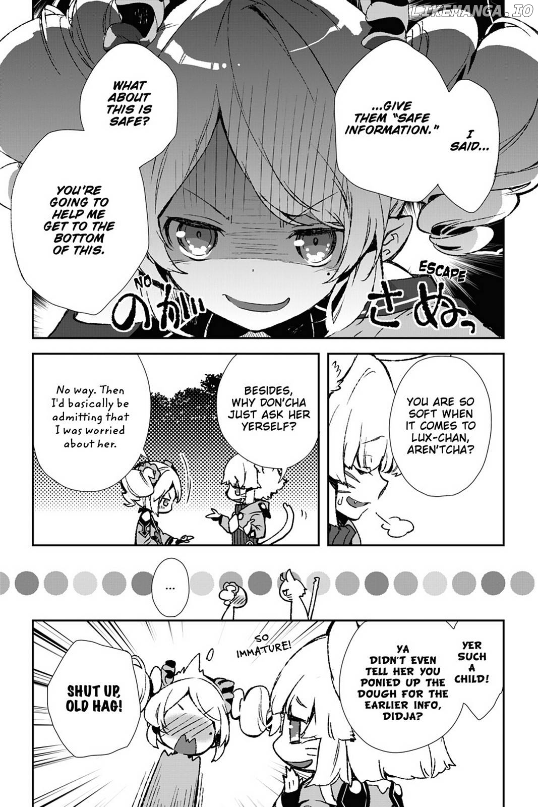 Sword Art Online - Girls Ops chapter 34 - page 5