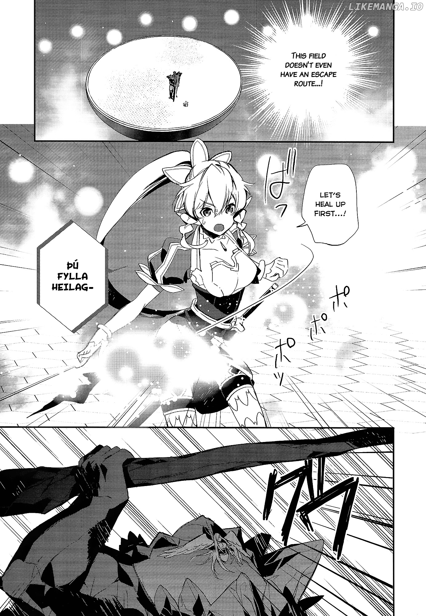 Sword Art Online - Girls Ops chapter 4 - page 4