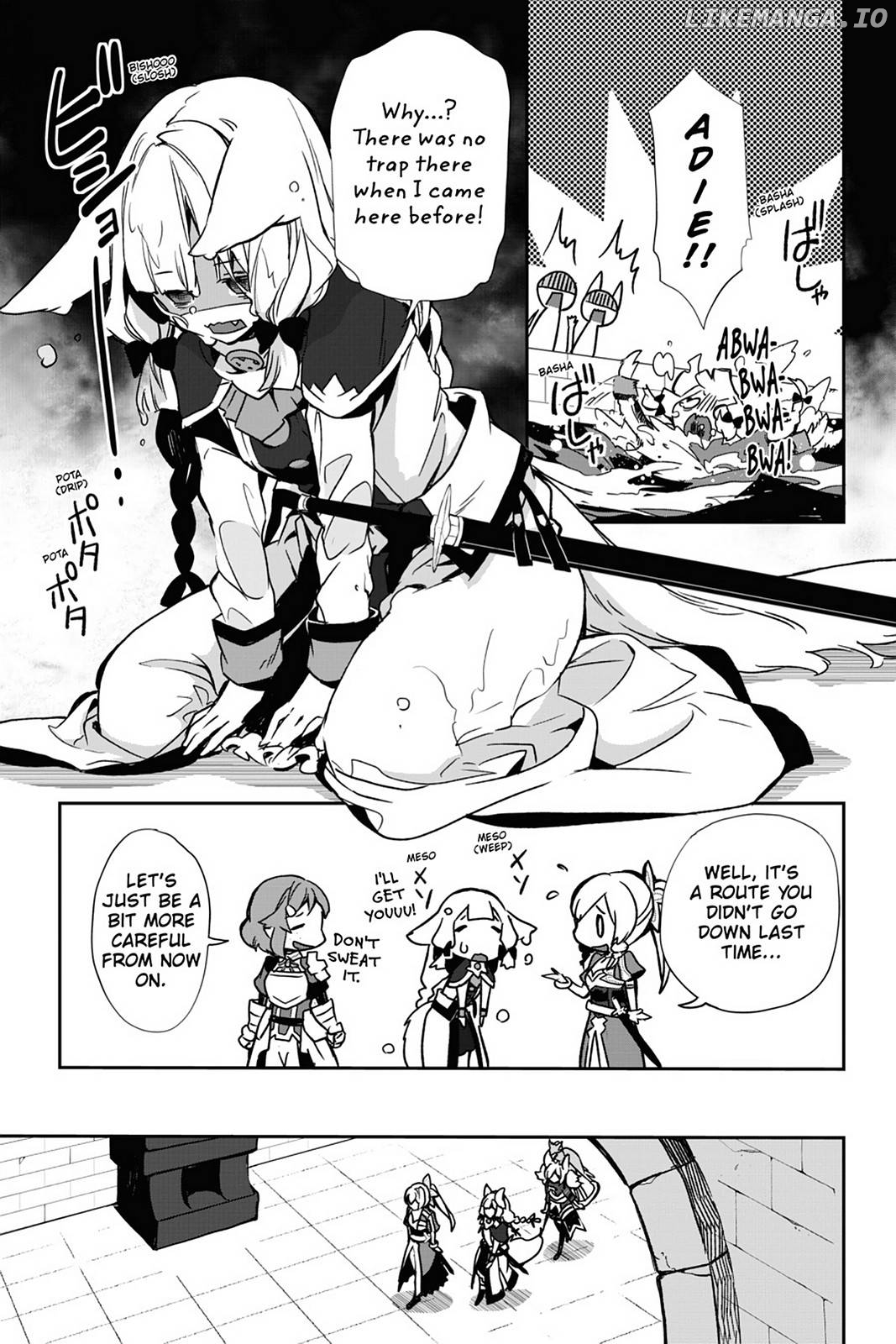 Sword Art Online - Girls Ops chapter 31 - page 7