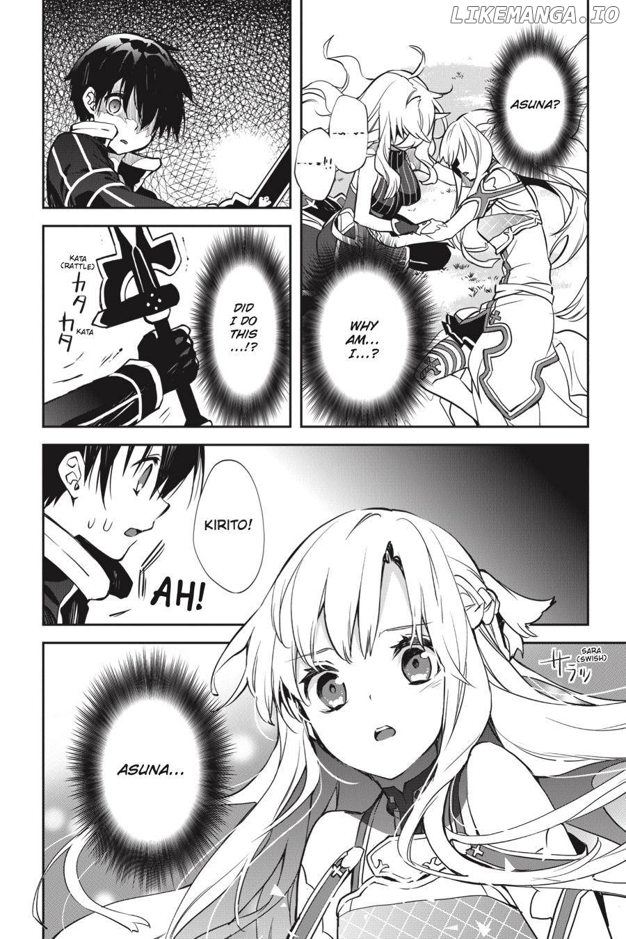 Sword Art Online - Girls Ops chapter 43 - page 2