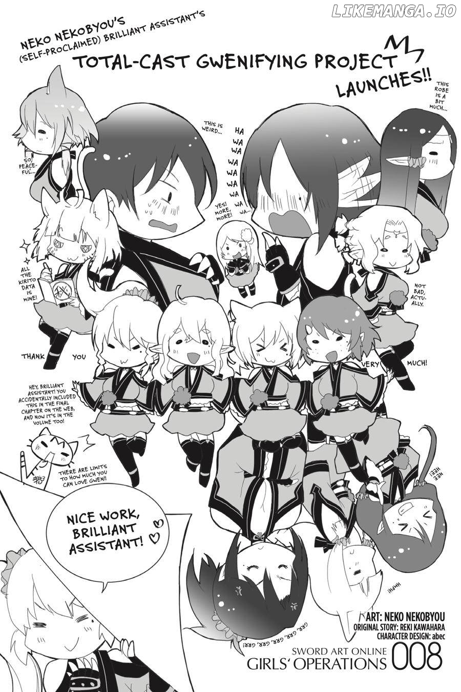 Sword Art Online - Girls Ops chapter 47 - page 30