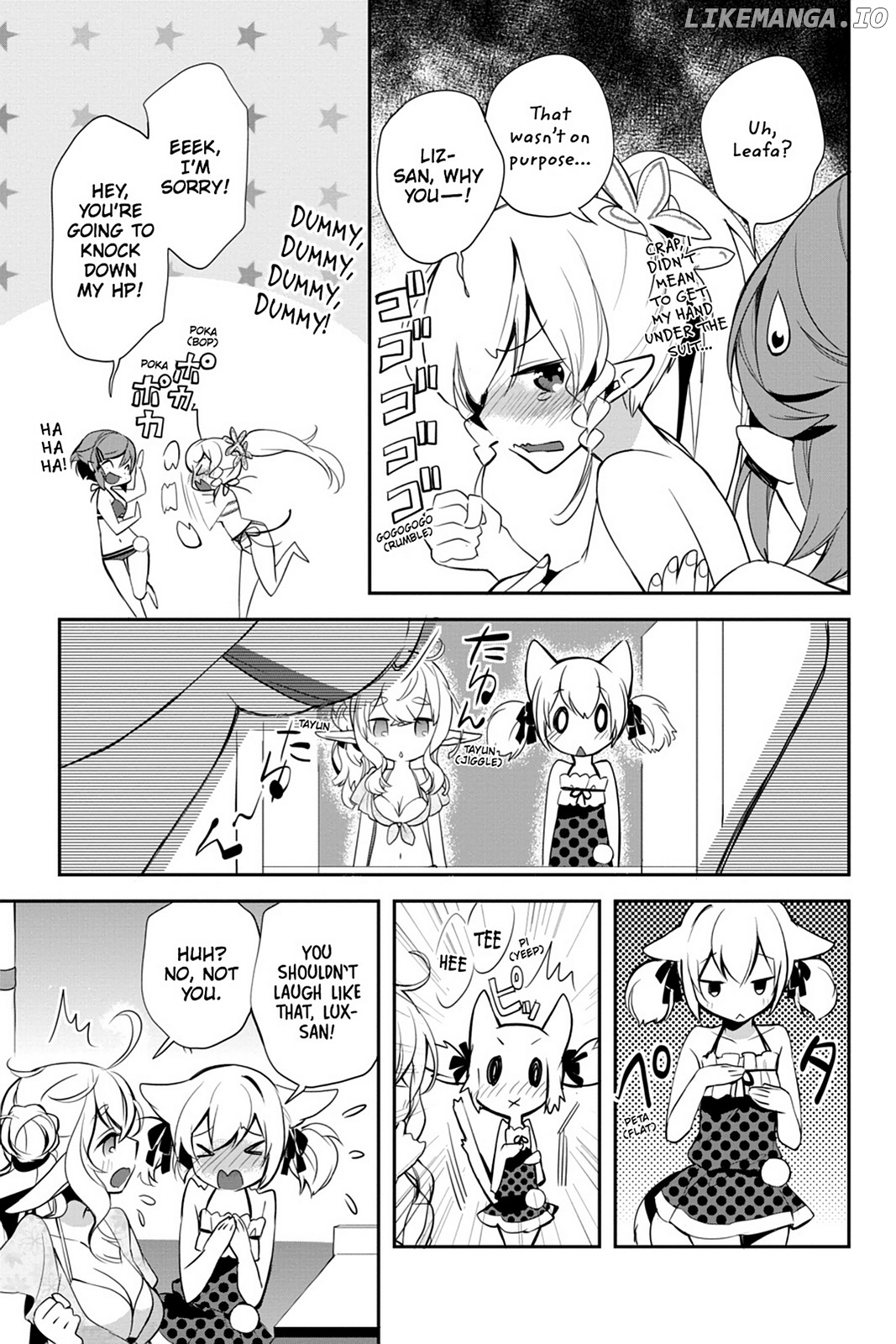 Sword Art Online - Girls Ops chapter 7 - page 28