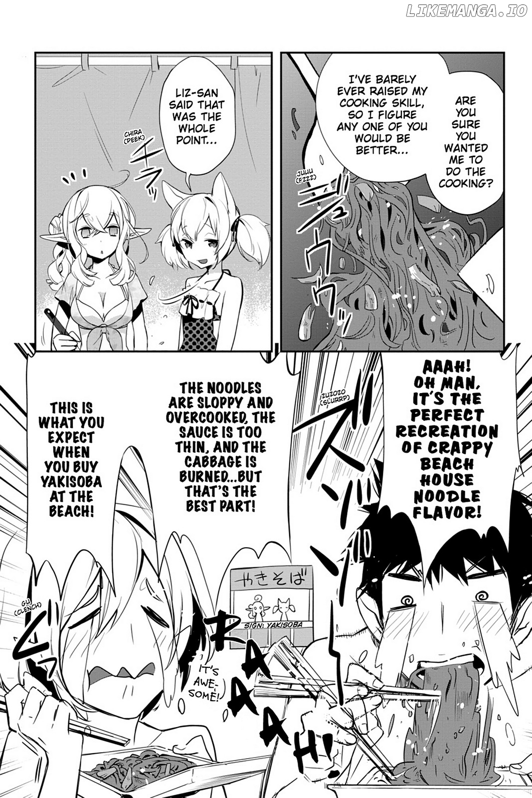 Sword Art Online - Girls Ops chapter 7 - page 30