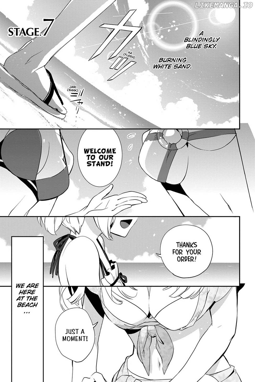 Sword Art Online - Girls Ops chapter 7 - page 5