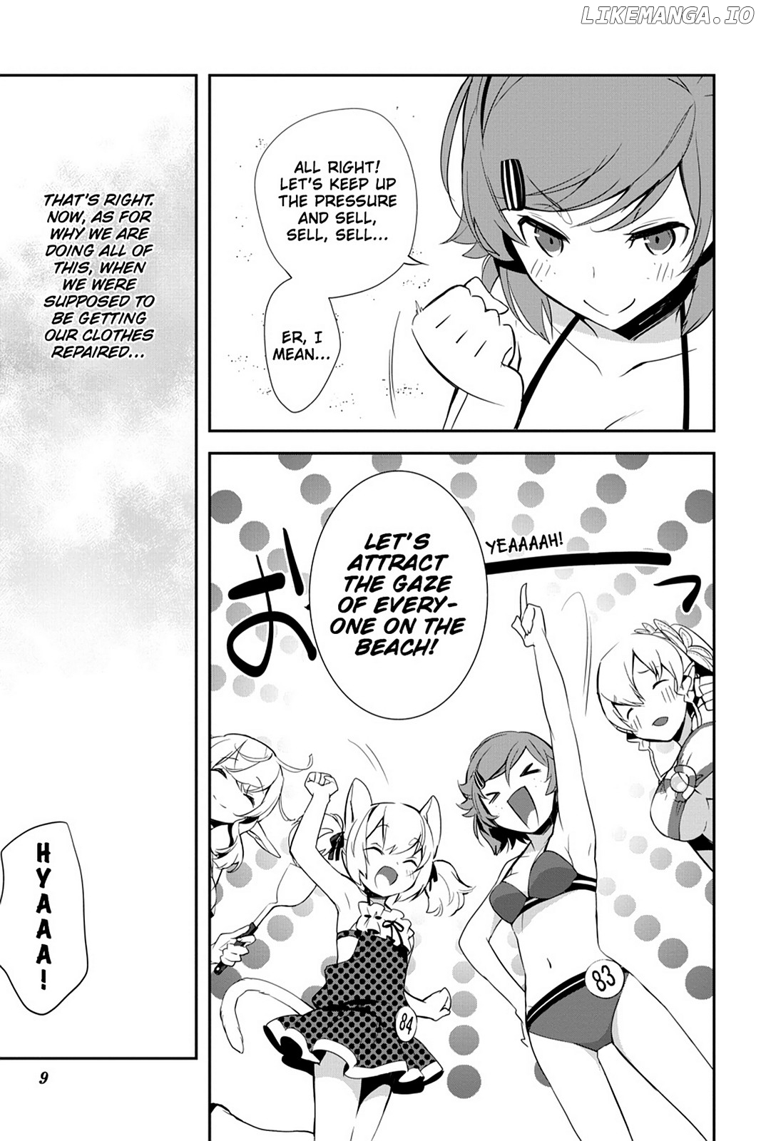 Sword Art Online - Girls Ops chapter 7 - page 8