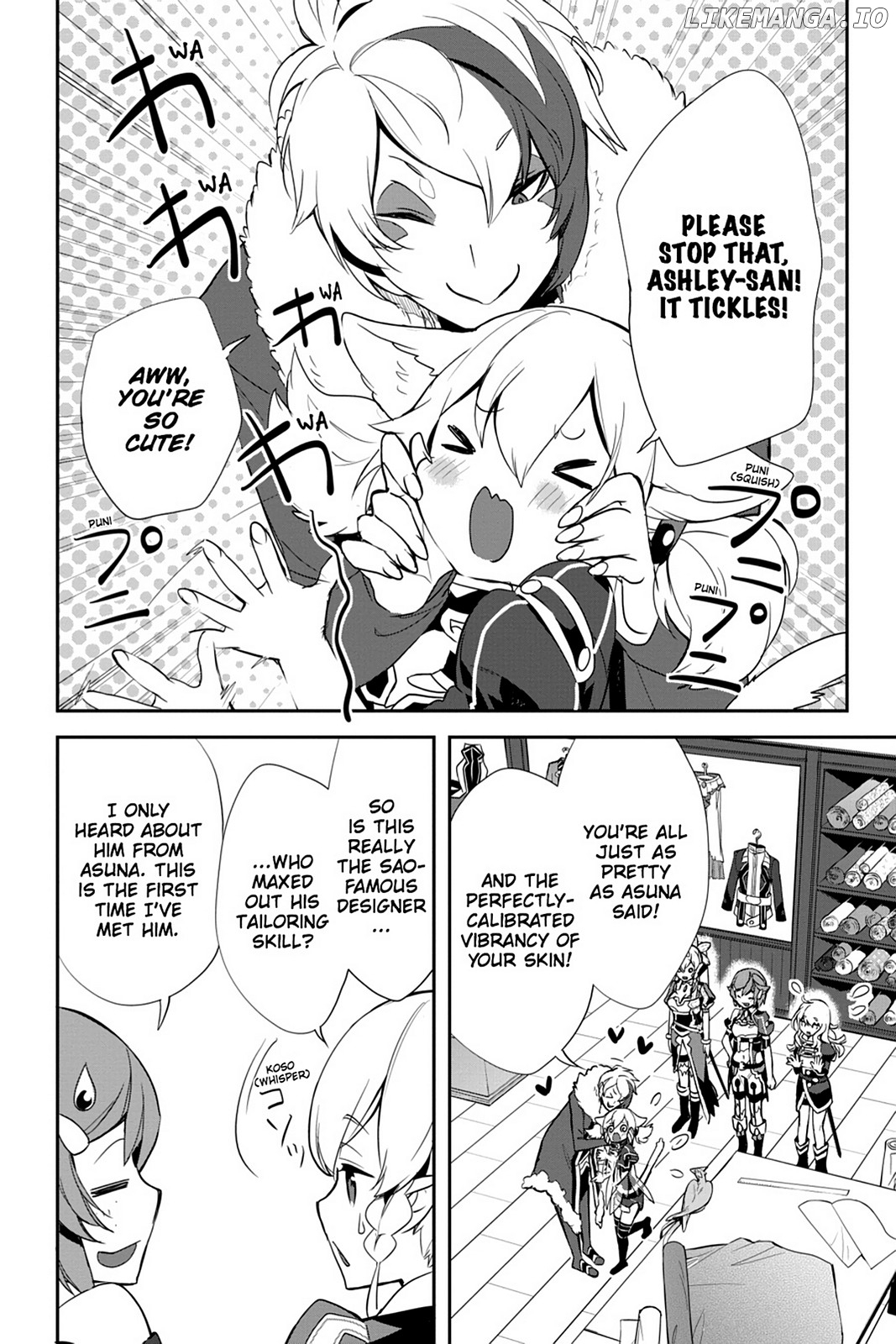 Sword Art Online - Girls Ops chapter 7 - page 9