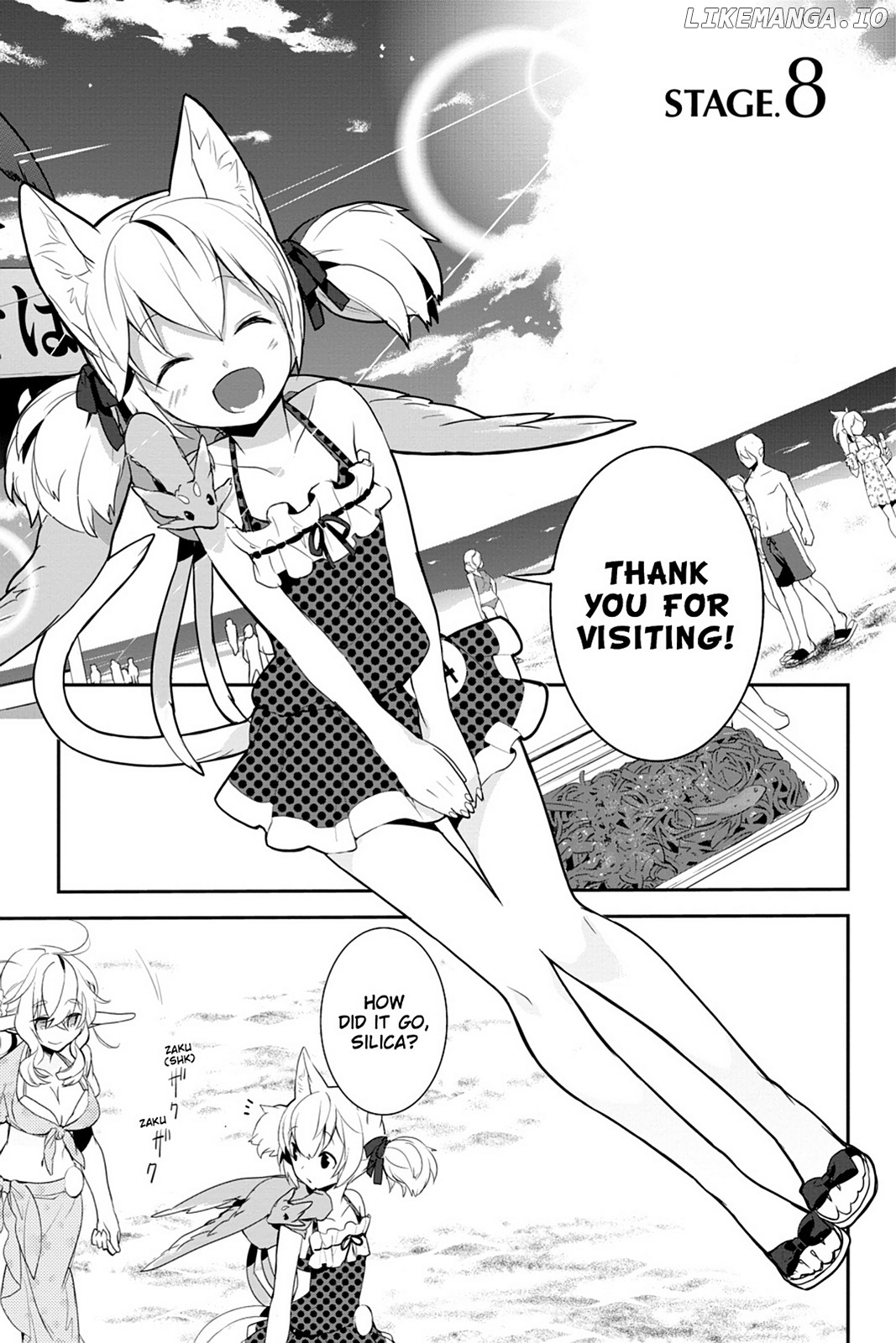 Sword Art Online - Girls Ops chapter 8 - page 1