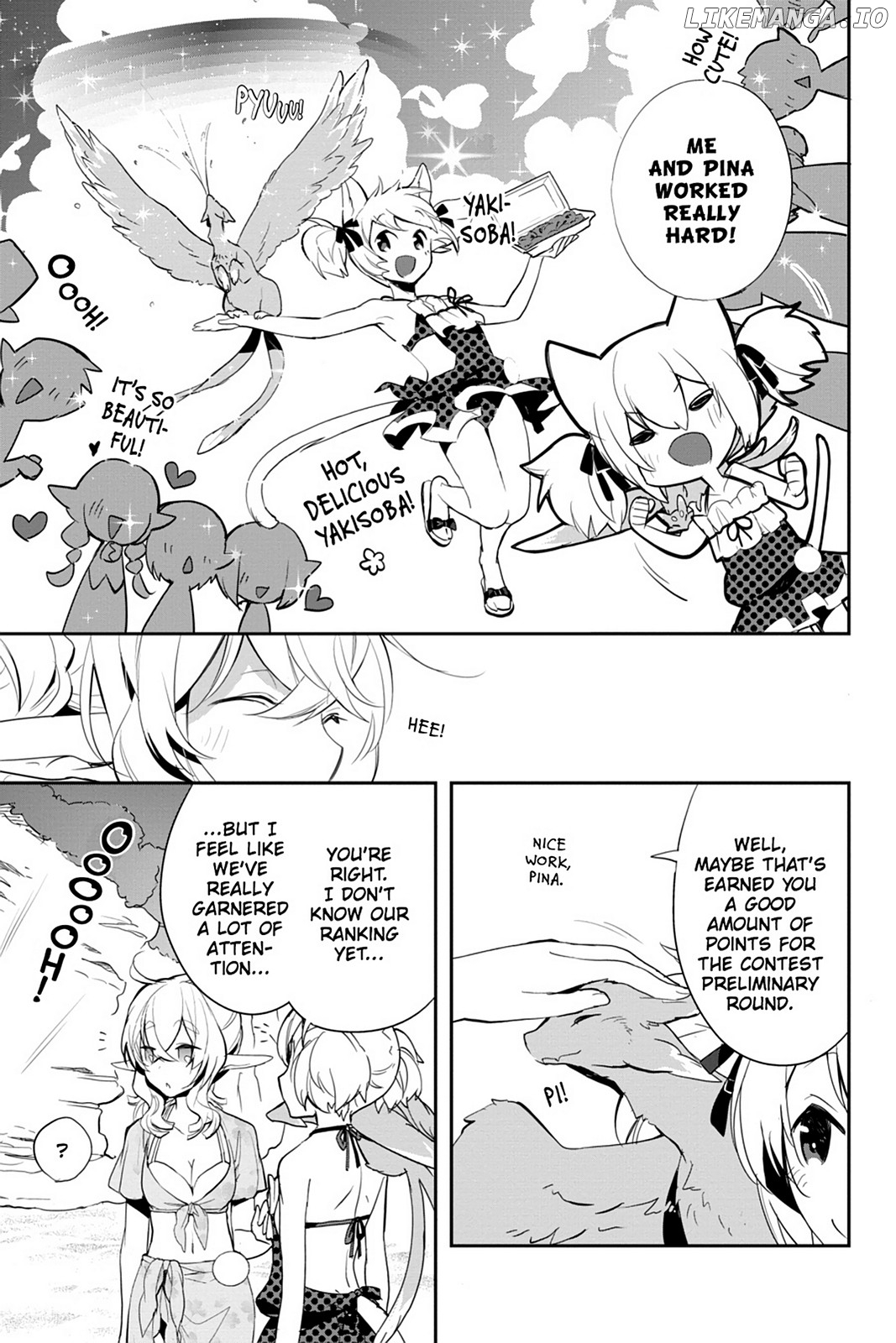 Sword Art Online - Girls Ops chapter 8 - page 3
