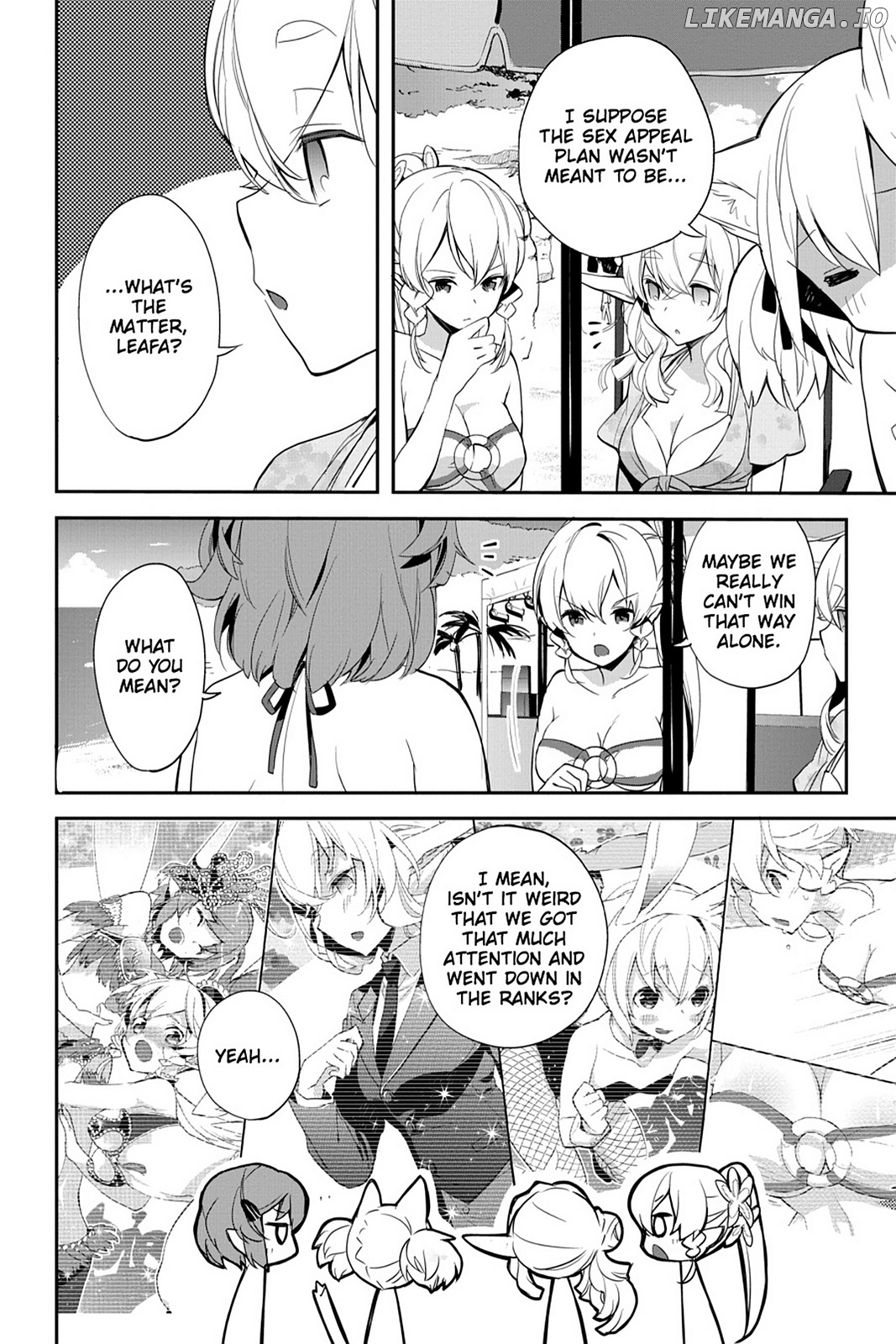 Sword Art Online - Girls Ops chapter 8 - page 32
