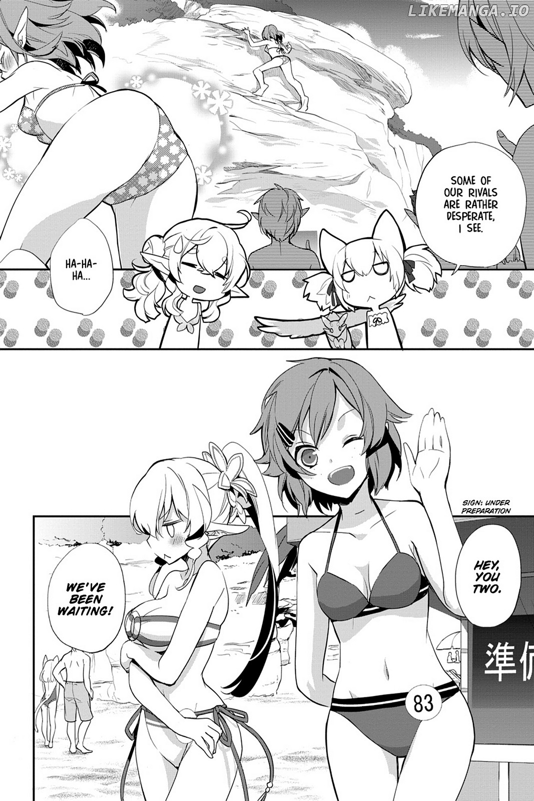Sword Art Online - Girls Ops chapter 8 - page 4