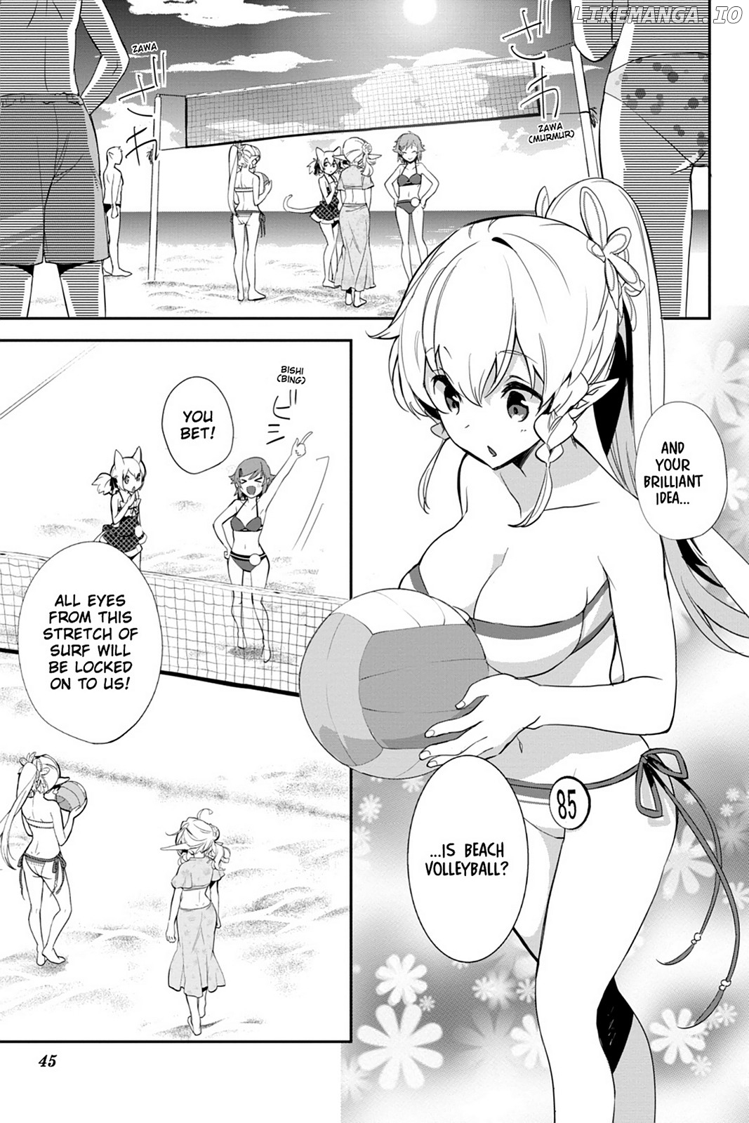 Sword Art Online - Girls Ops chapter 8 - page 9