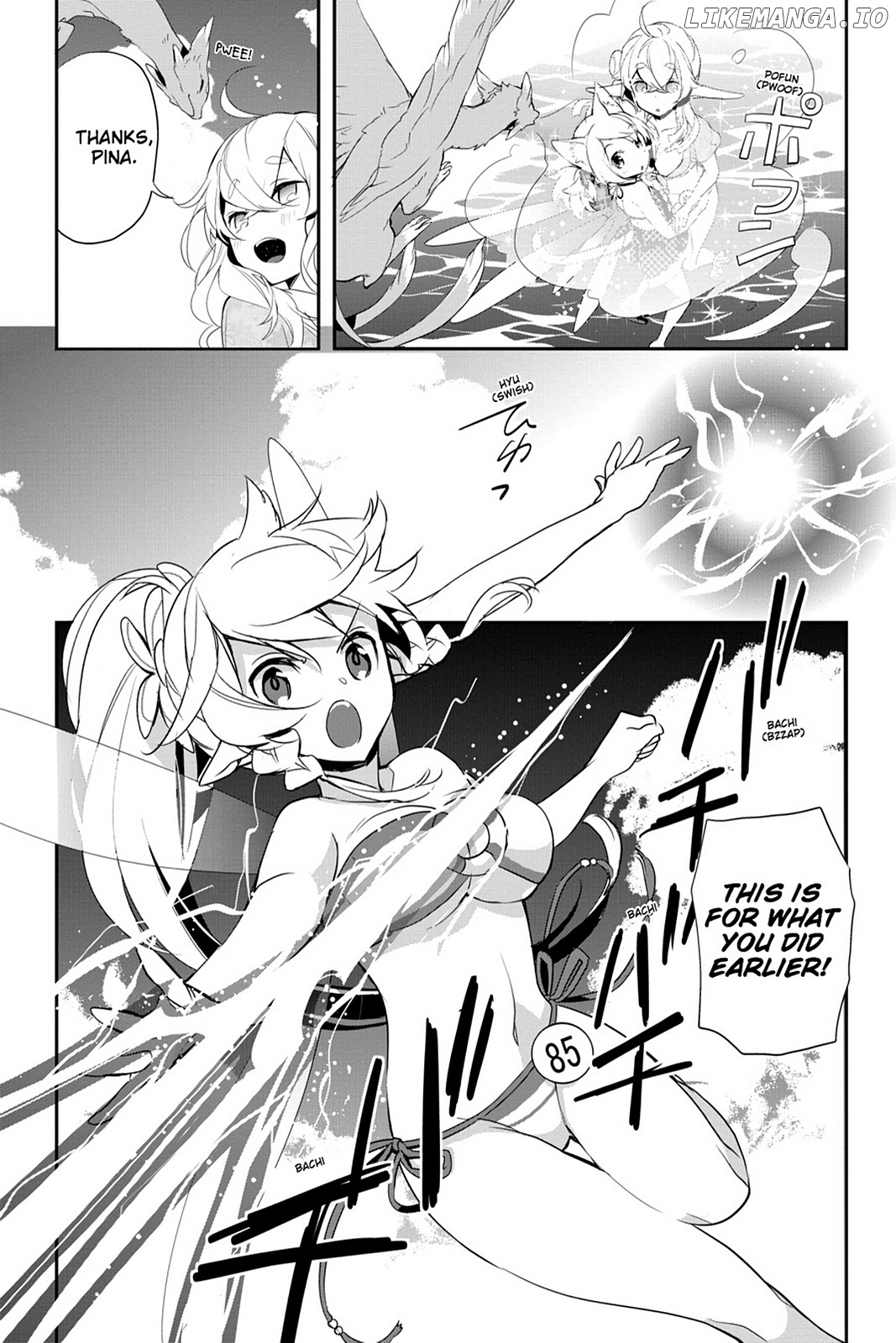 Sword Art Online - Girls Ops chapter 10 - page 22