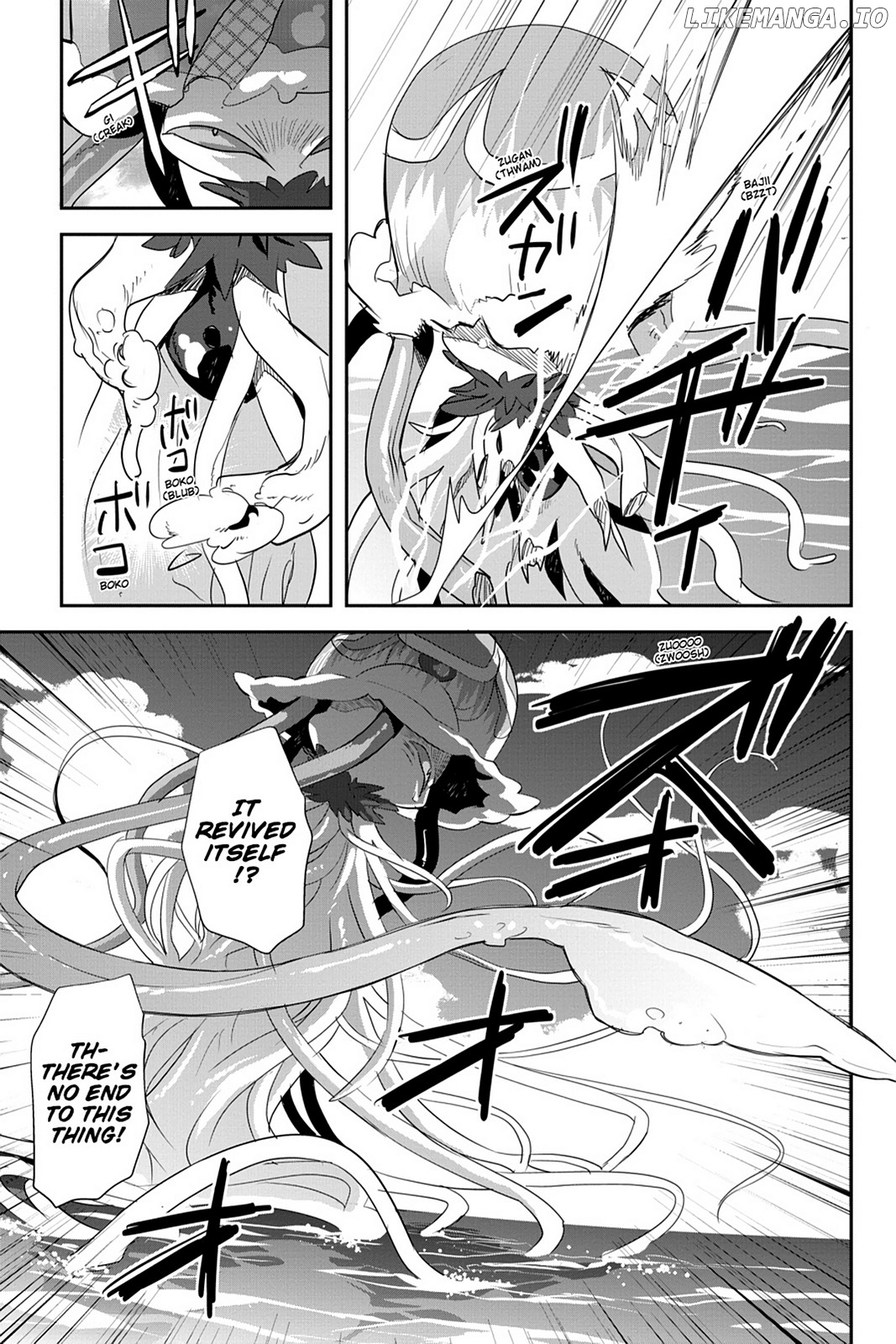 Sword Art Online - Girls Ops chapter 10 - page 23