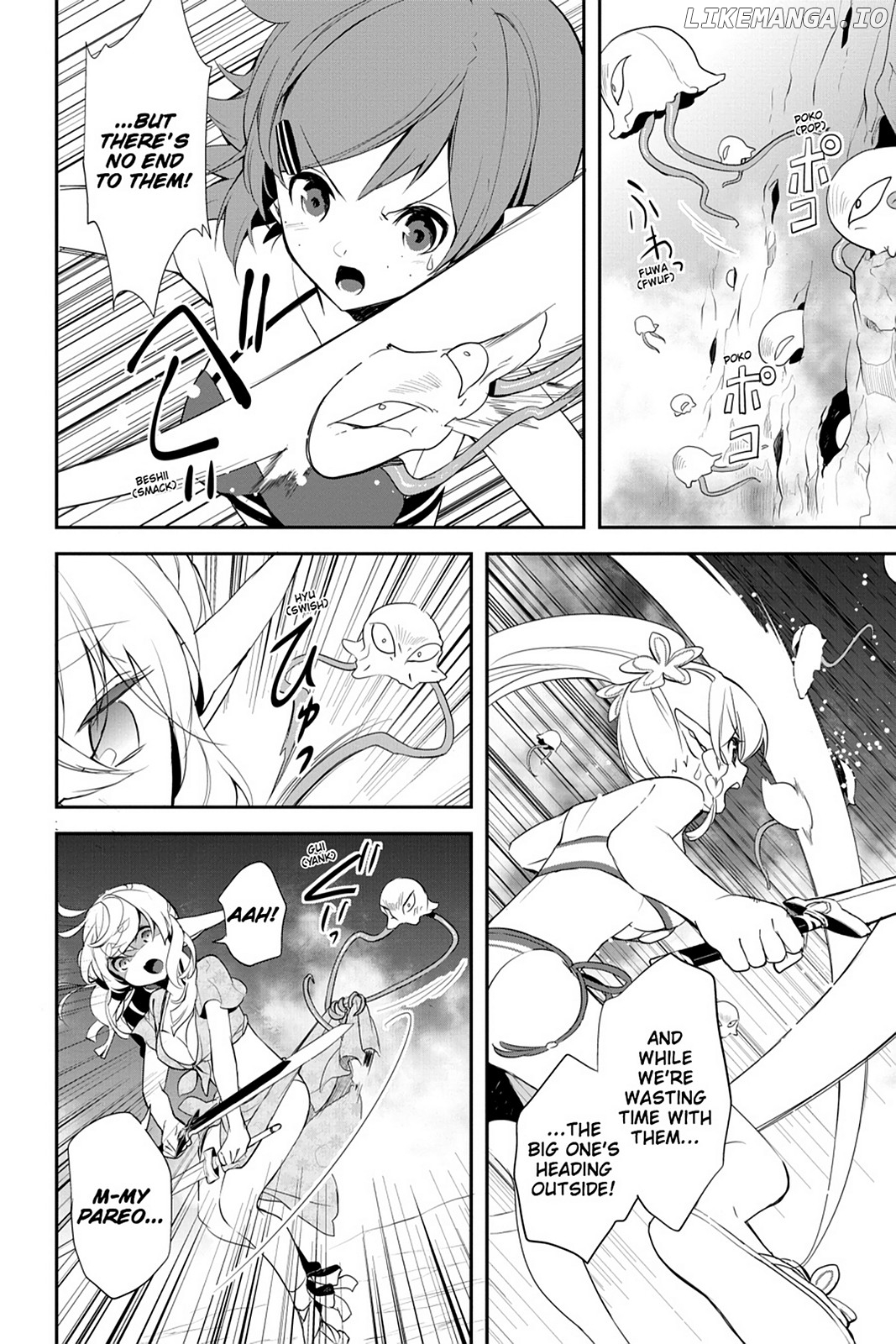 Sword Art Online - Girls Ops chapter 10 - page 4