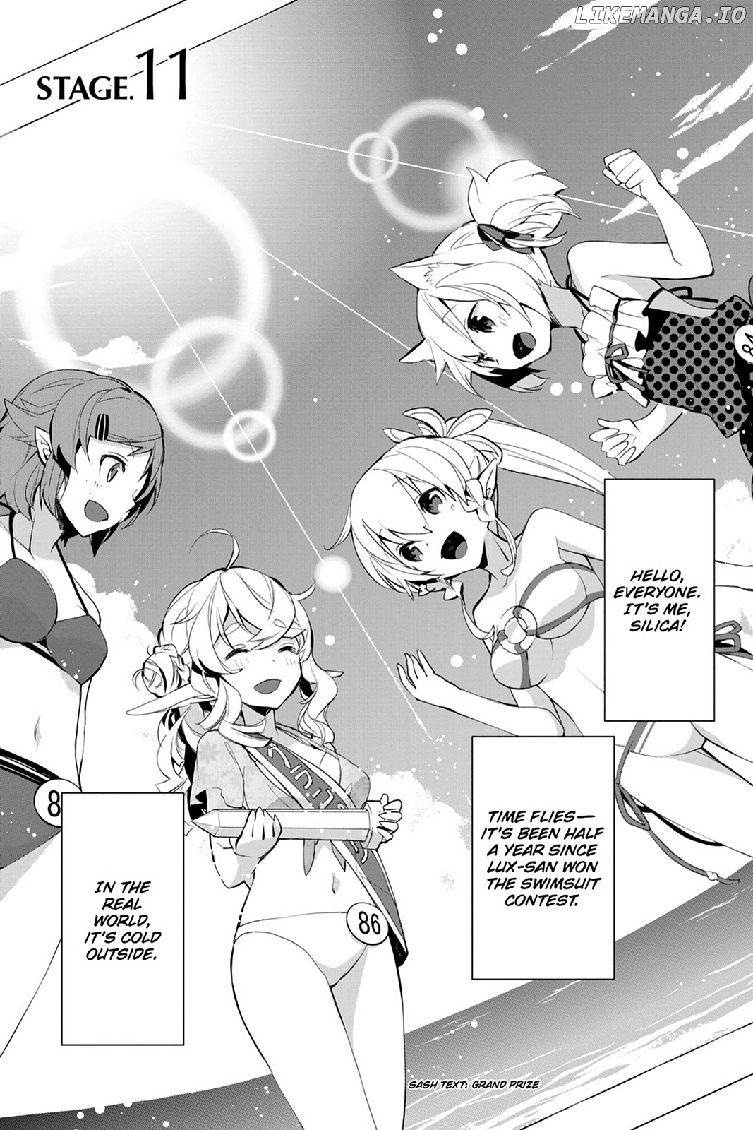 Sword Art Online - Girls Ops chapter 11 - page 1
