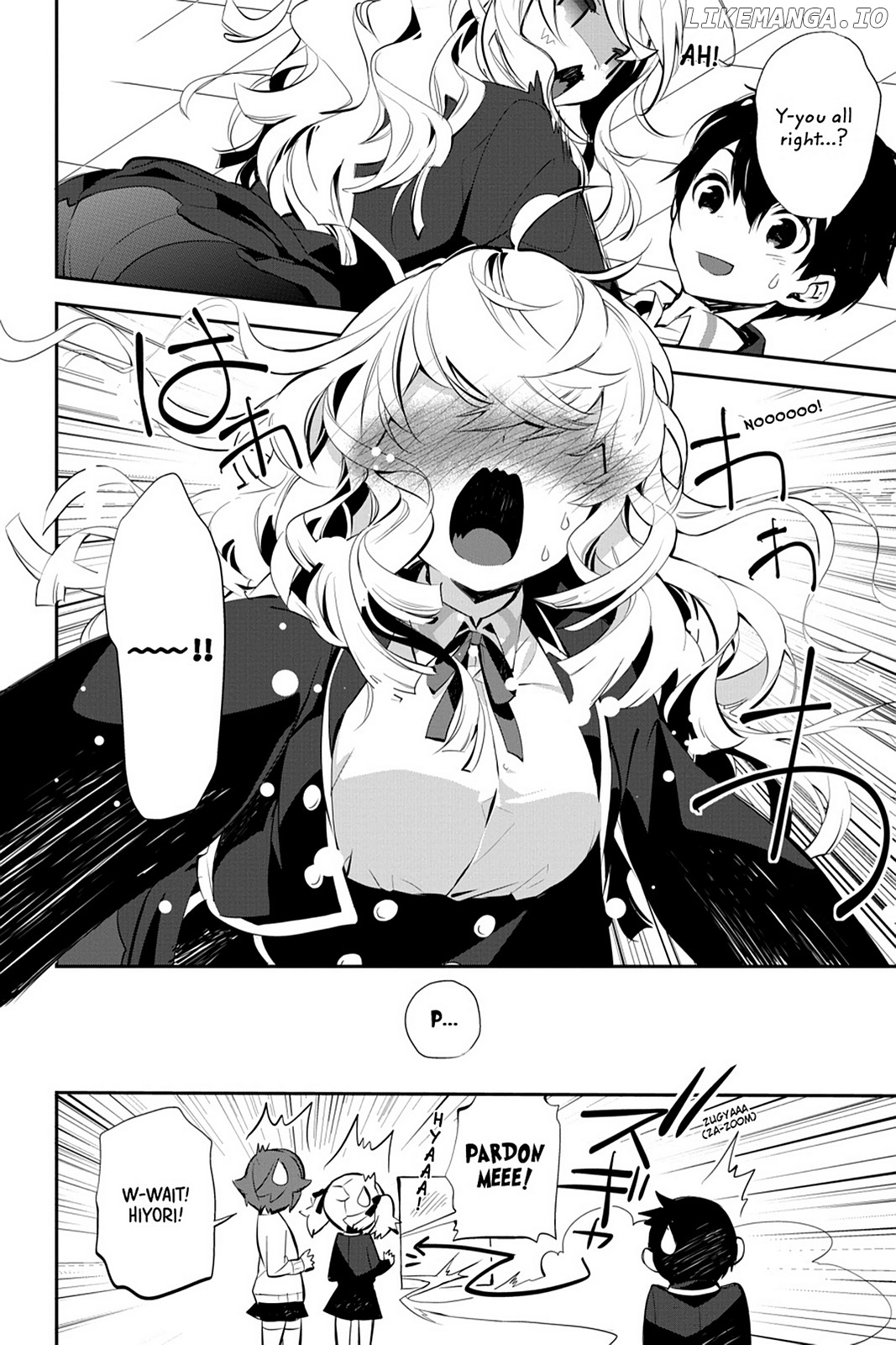 Sword Art Online - Girls Ops chapter 11 - page 14