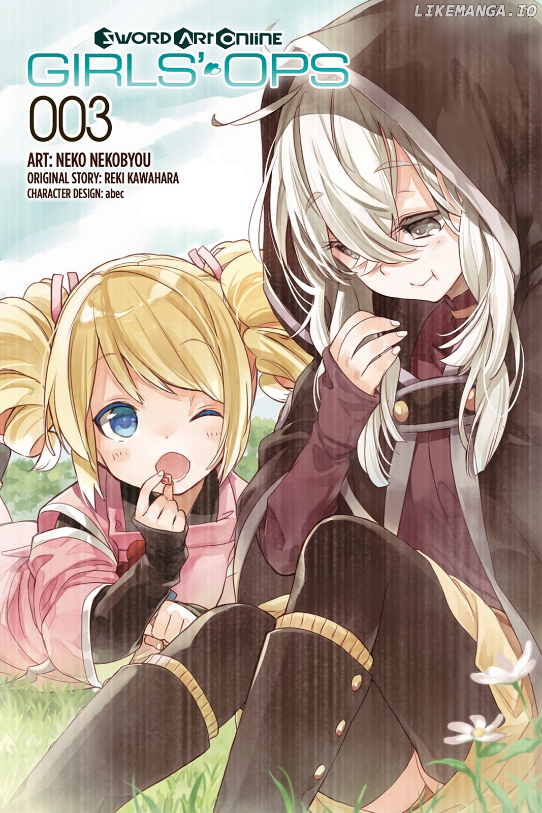 Sword Art Online - Girls Ops chapter 12 - page 2
