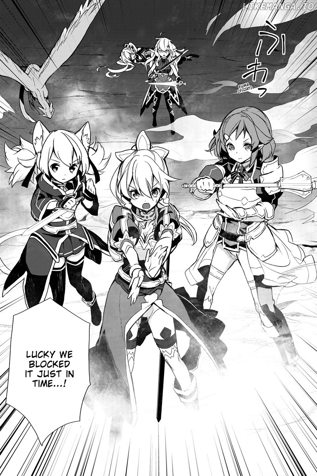 Sword Art Online - Girls Ops chapter 20 - page 21