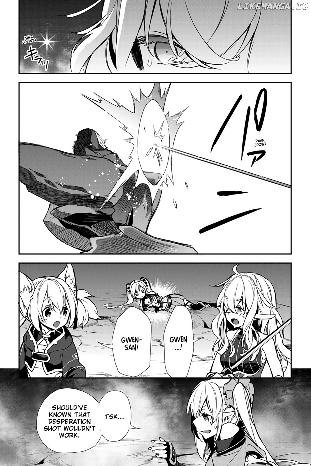 Sword Art Online - Girls Ops chapter 20 - page 37