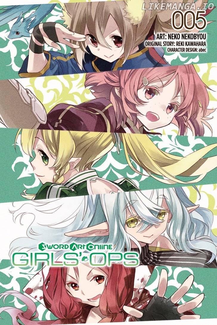 Sword Art Online - Girls Ops chapter 23 - page 2