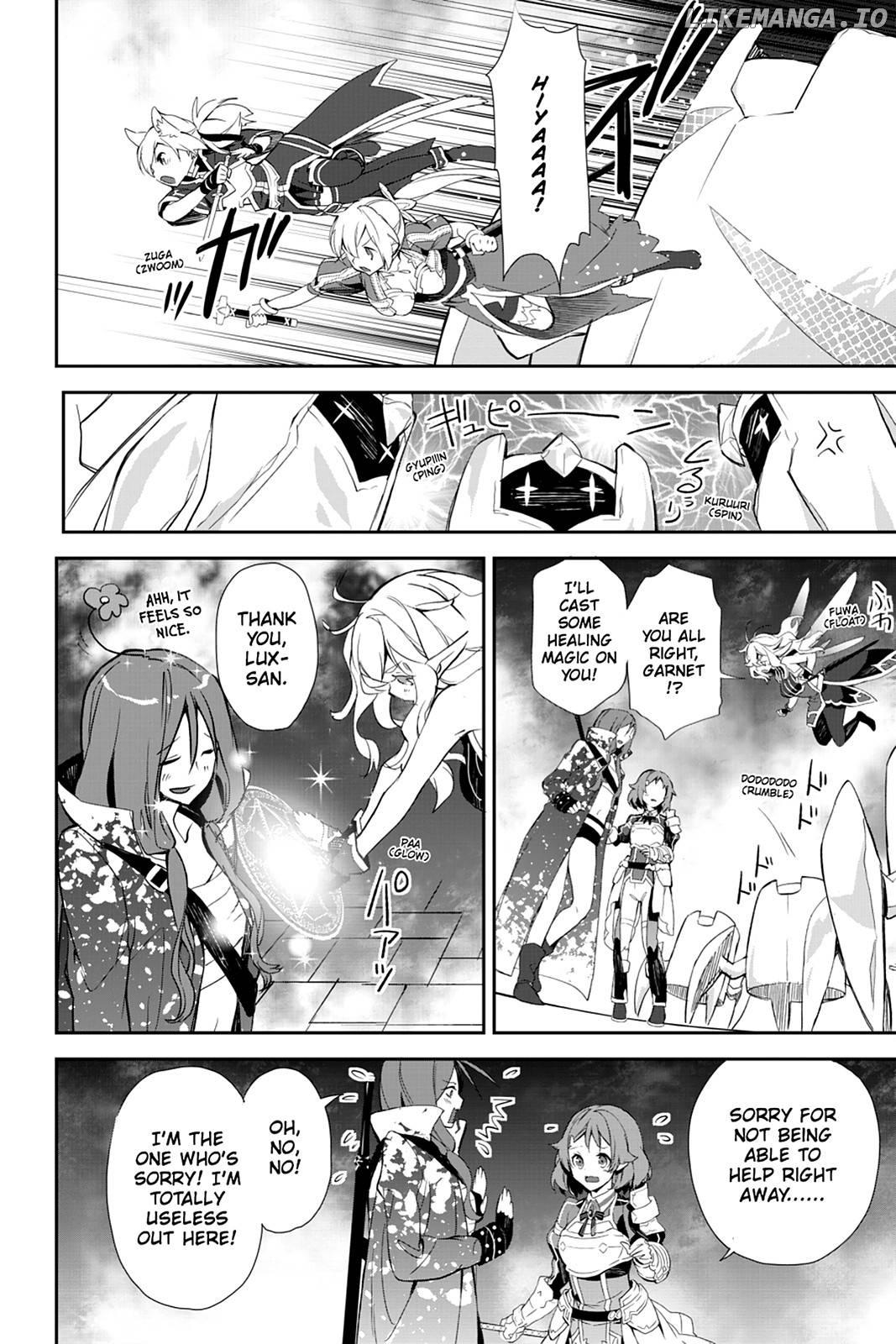 Sword Art Online - Girls Ops chapter 25 - page 6