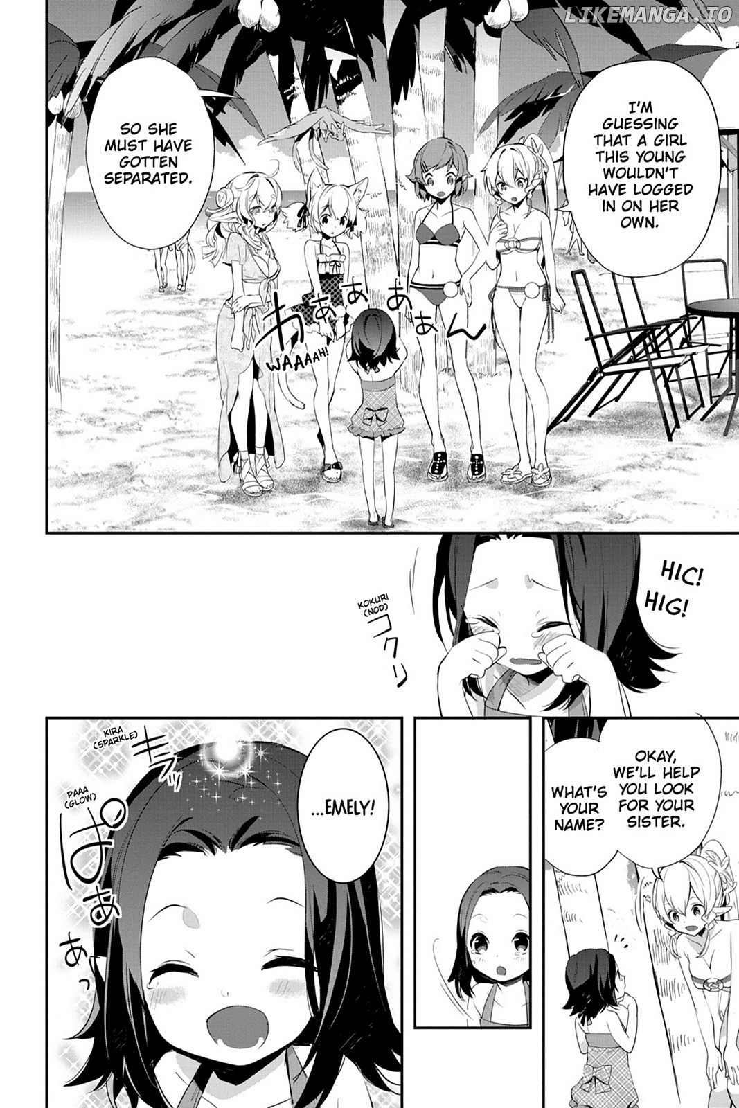 Sword Art Online - Girls Ops chapter 9 - page 2