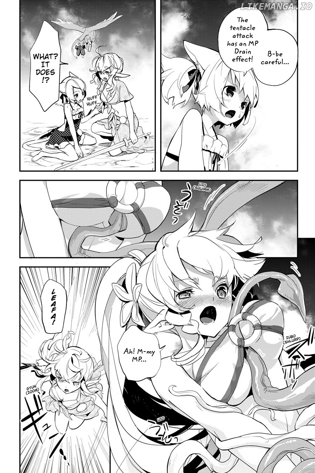 Sword Art Online - Girls Ops chapter 9 - page 32