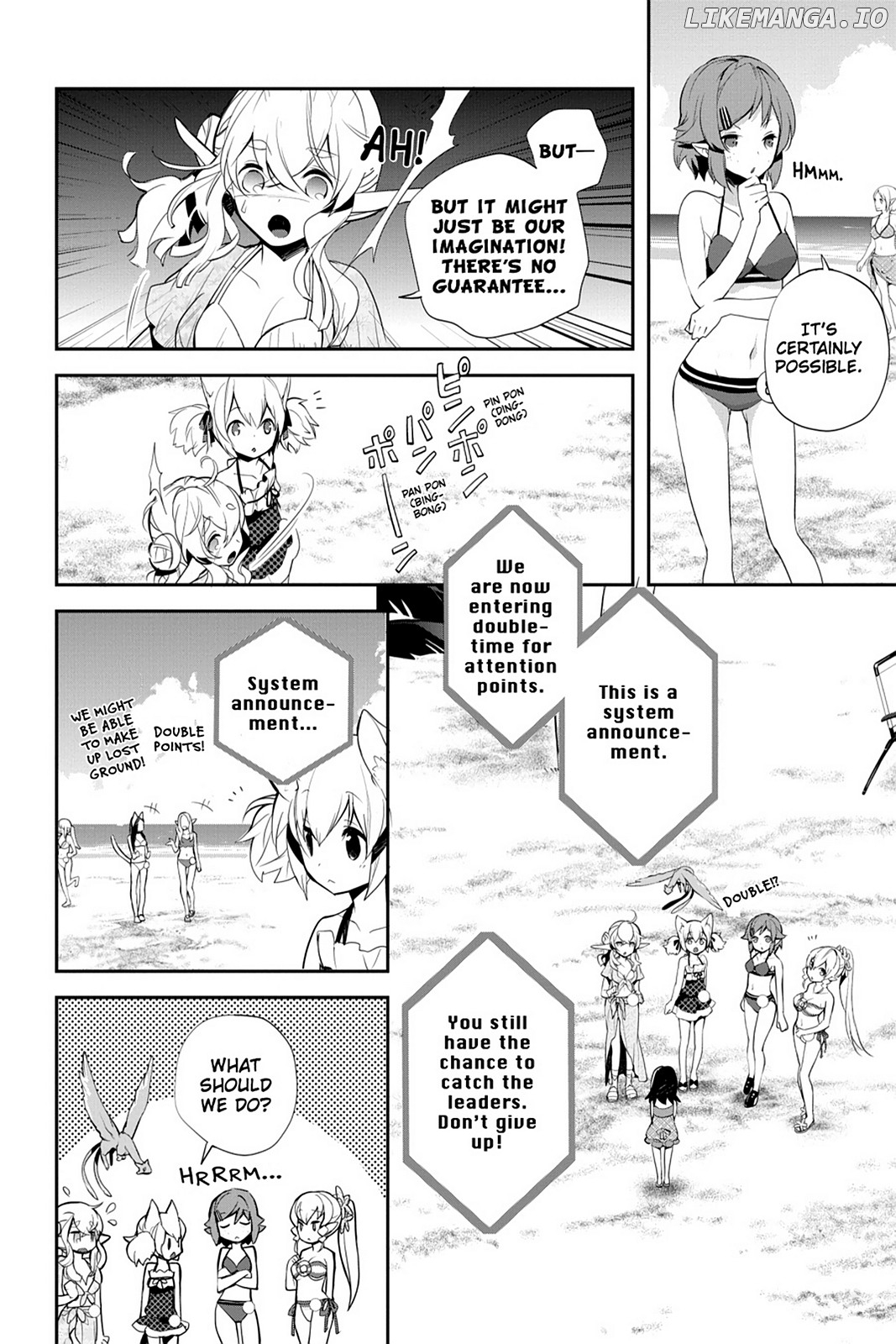 Sword Art Online - Girls Ops chapter 9 - page 4