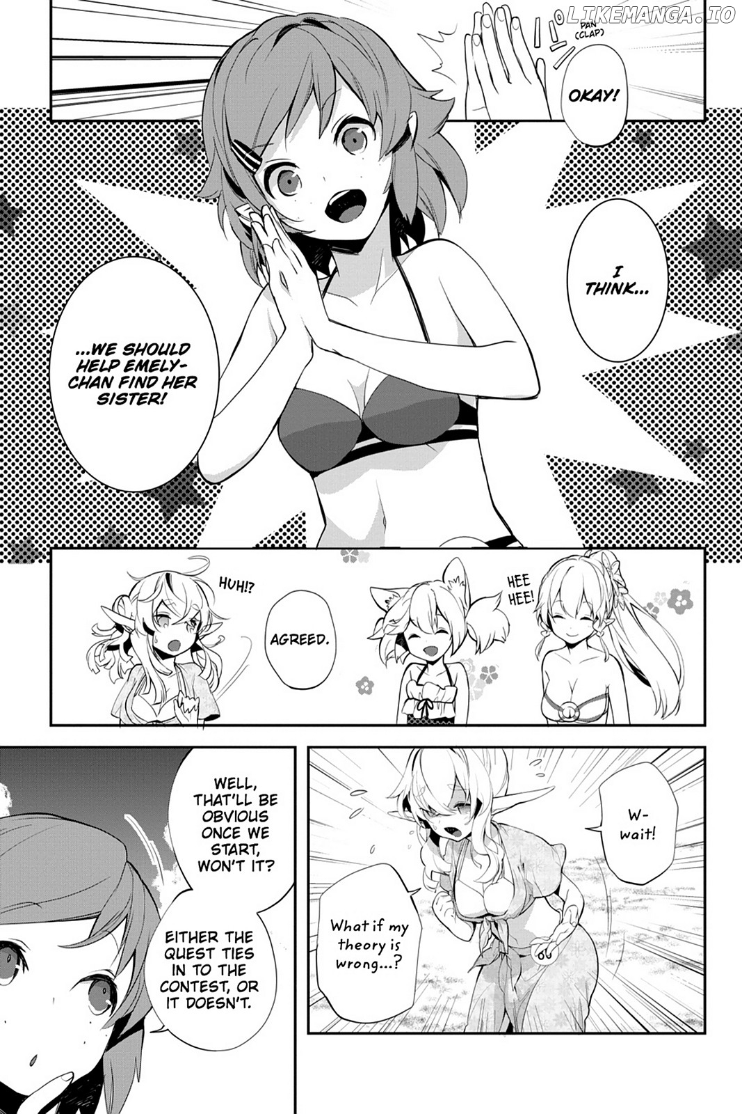 Sword Art Online - Girls Ops chapter 9 - page 5