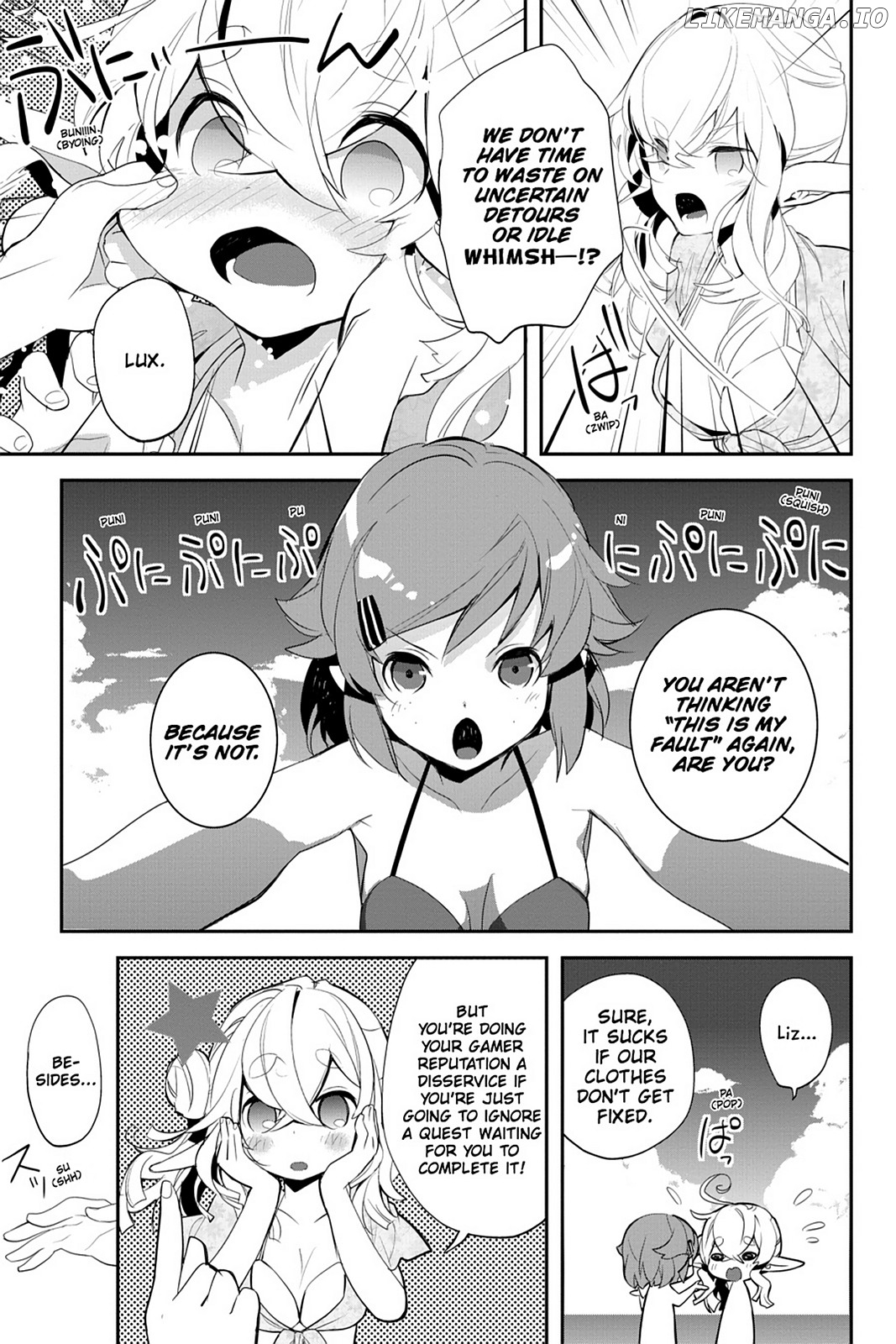 Sword Art Online - Girls Ops chapter 9 - page 7