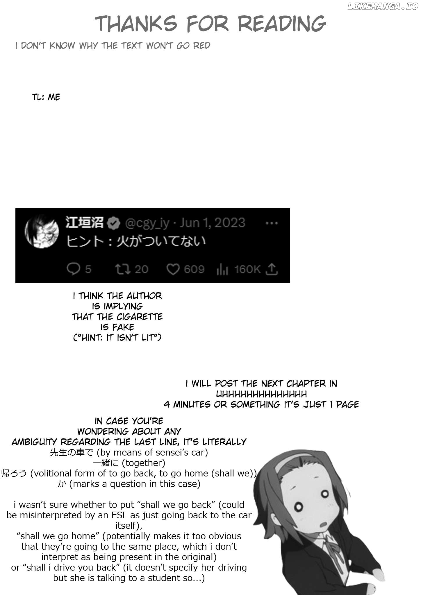 Taiikukan Ura de Sogusuru Momoki-sensei Chapter 1 - page 2