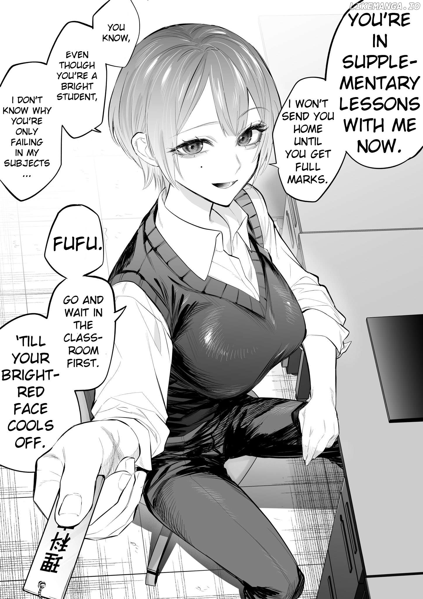 Taiikukan Ura de Sogusuru Momoki-sensei Chapter 2.2 - page 1