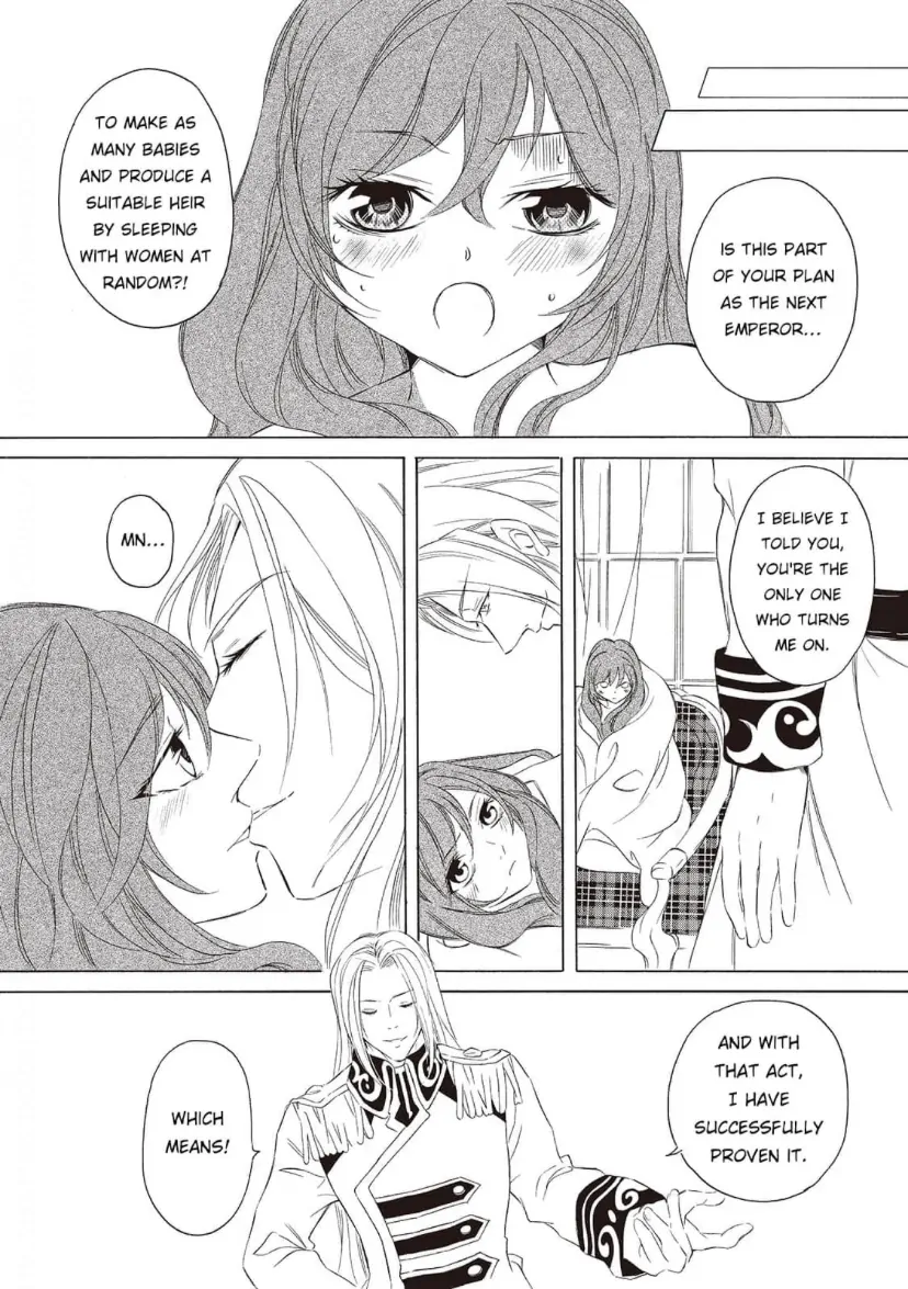 The Emperor's Baby Scandal: No Escaping a Love So Sweet Chapter 3 - page 17