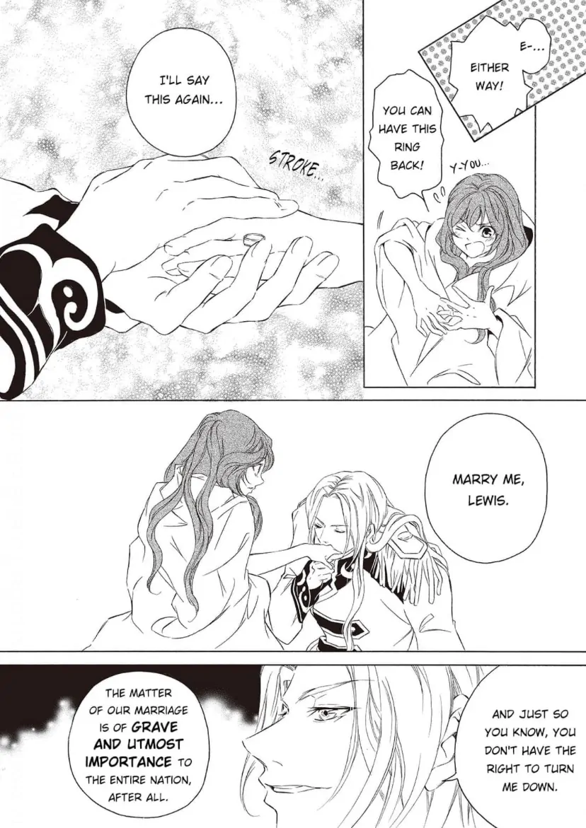 The Emperor's Baby Scandal: No Escaping a Love So Sweet Chapter 3 - page 19
