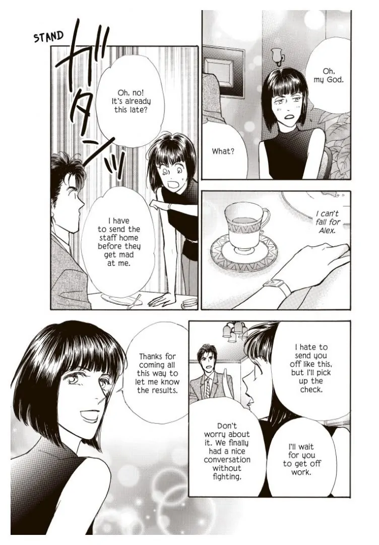 Tempting - Manga chapter 8 - page 1